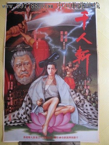 圣路易斯大学文凭毕业证假的多少钱